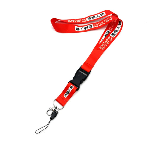 Car JDM Modified Speed Cultural Buckle Lanyard Card ID Mobile Phone